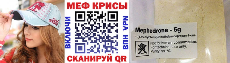 Купить Козельск Гашиш КОКАИН Героин Меф мяу мяу