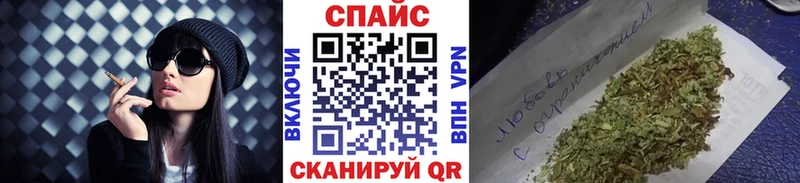 БУТИРАТ бутик  darknet формула  Козельск  ссылка на мегу маркетплейс 