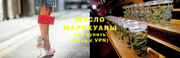 спайс Белоозёрский