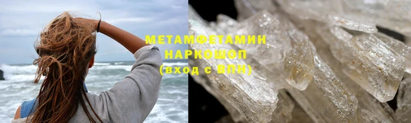 дурь Белокуриха