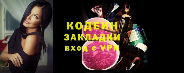 дурь Белокуриха