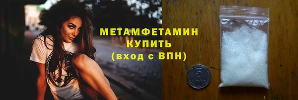 дурь Белокуриха