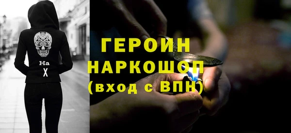 спайс Баксан