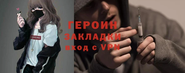 индика Балабаново
