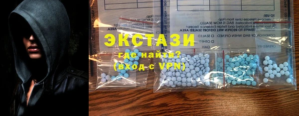 дурь Белокуриха