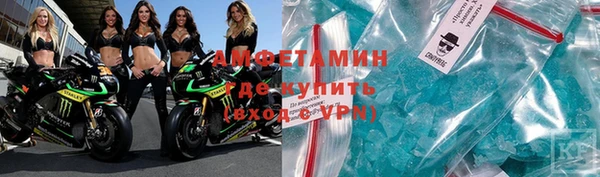 дурь Белокуриха