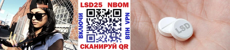 Марки N-bome 1,5мг  наркотики  Козельск 